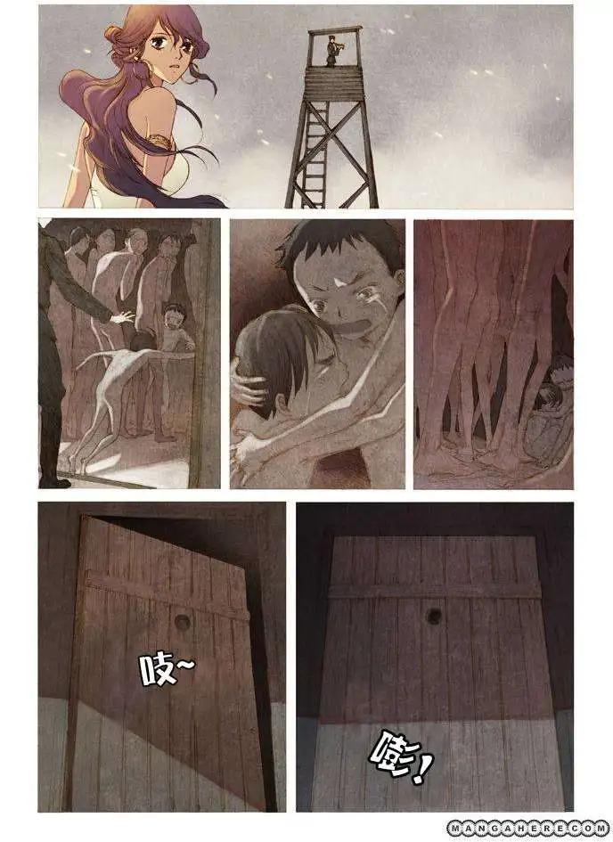 第03回8