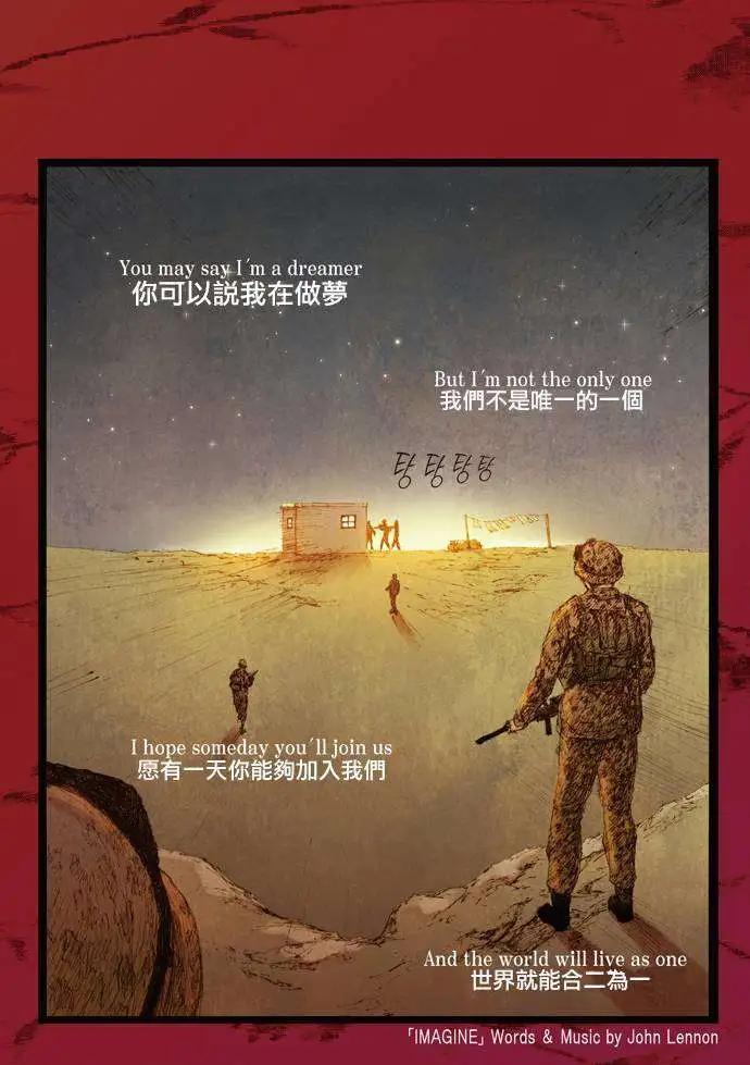 第05回19
