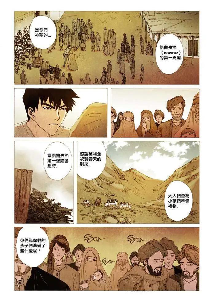 第05回6