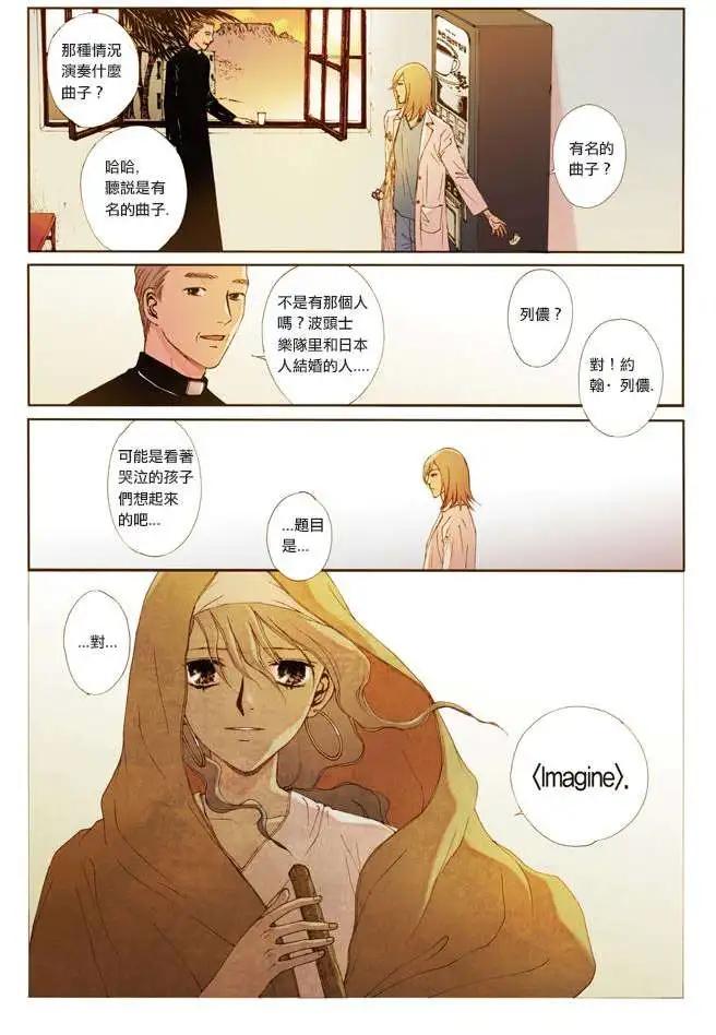 第05回8