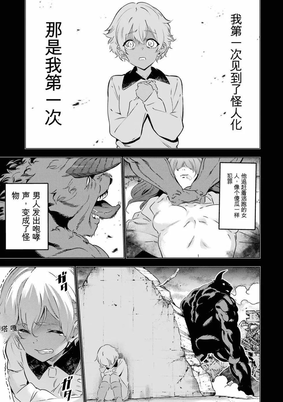 第09卷101