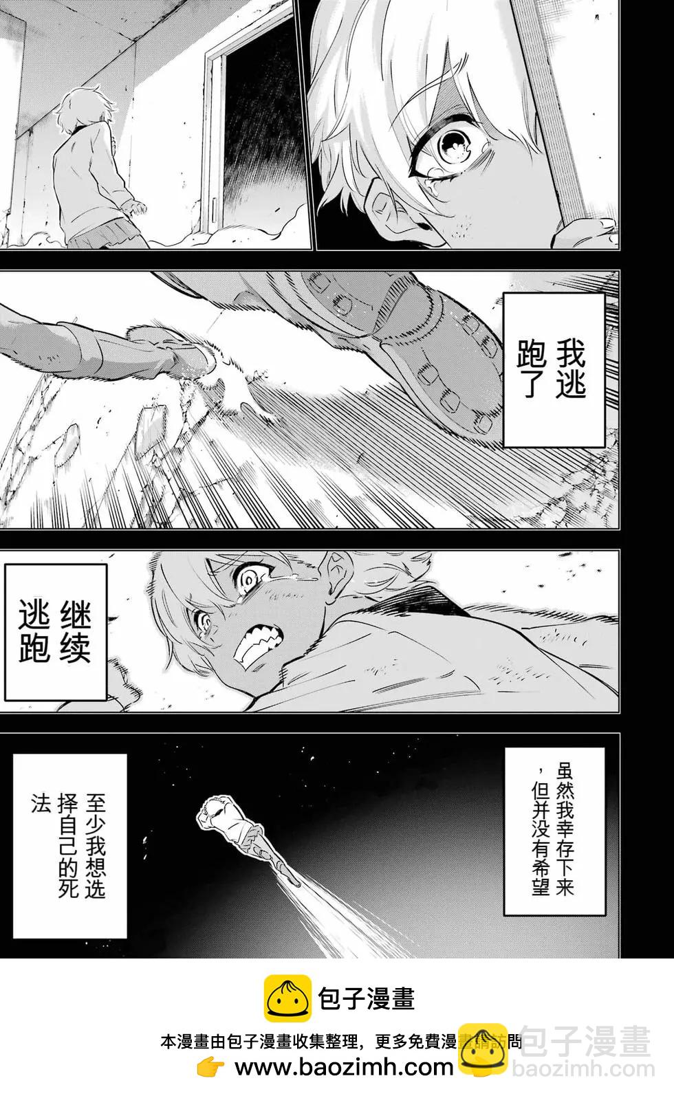 第09卷107