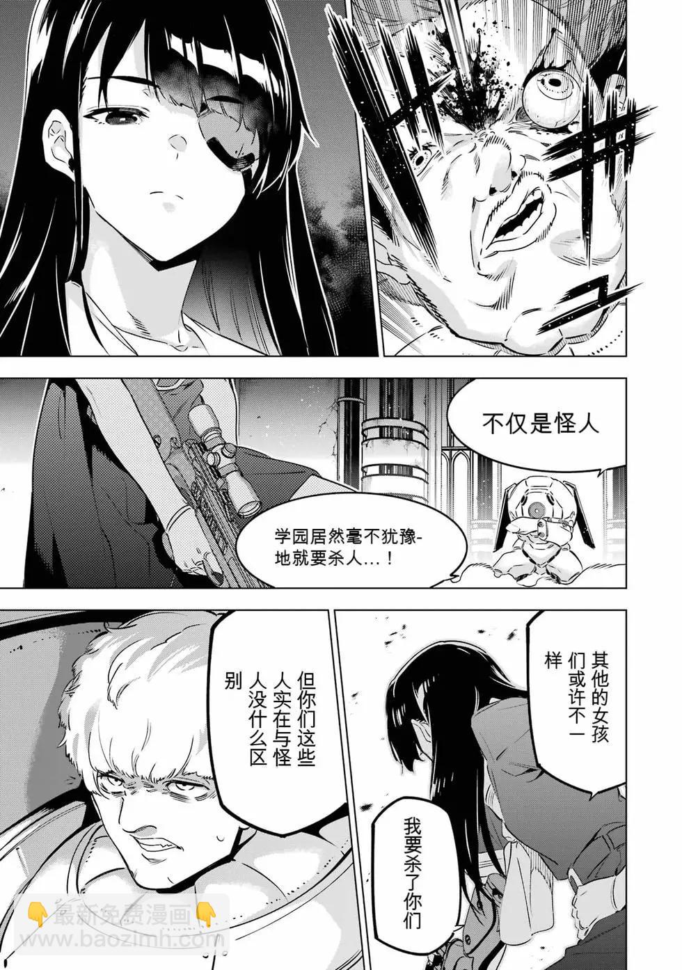 第09卷111