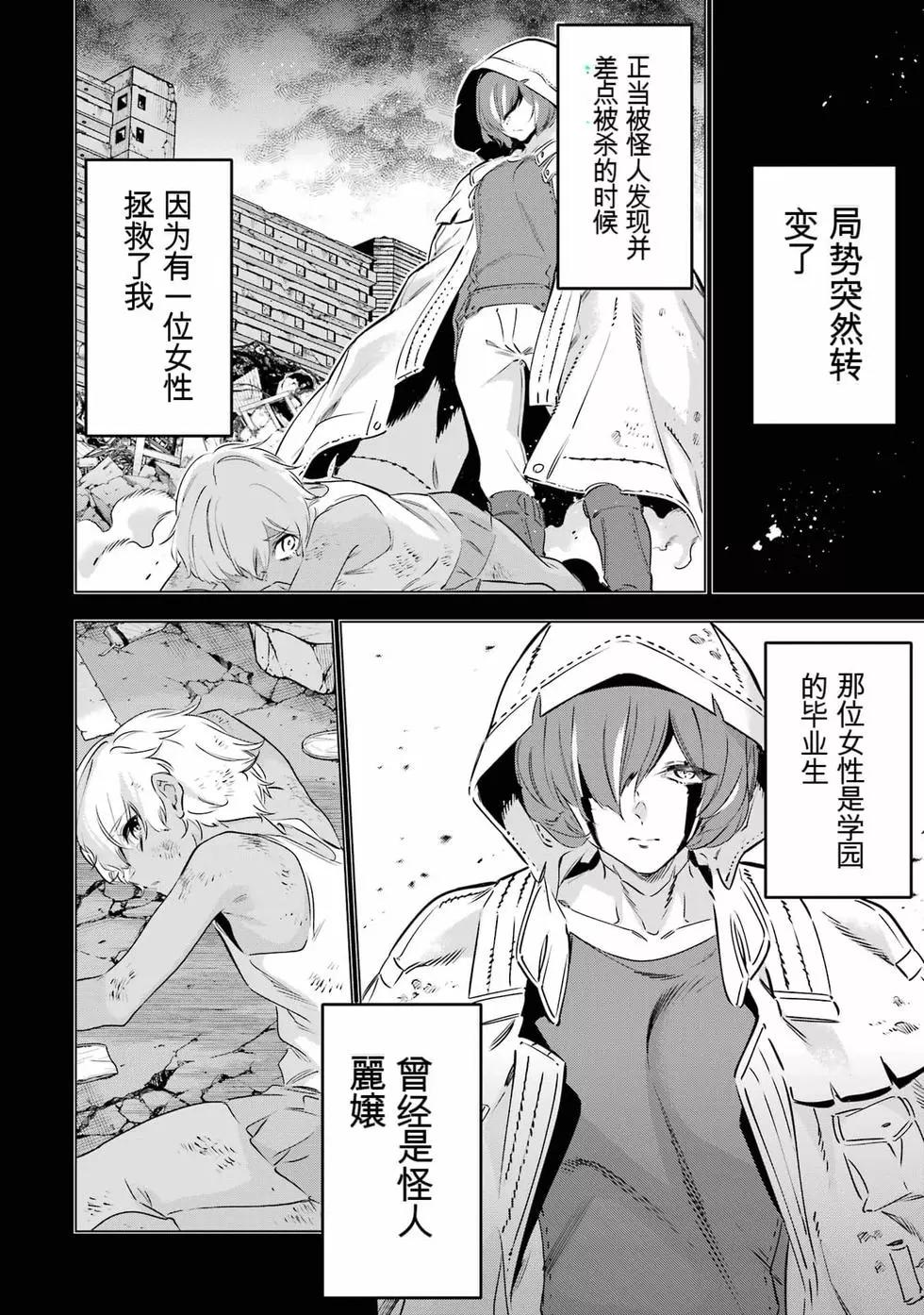 第09卷116