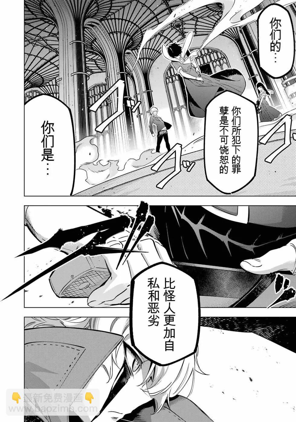 第09卷12