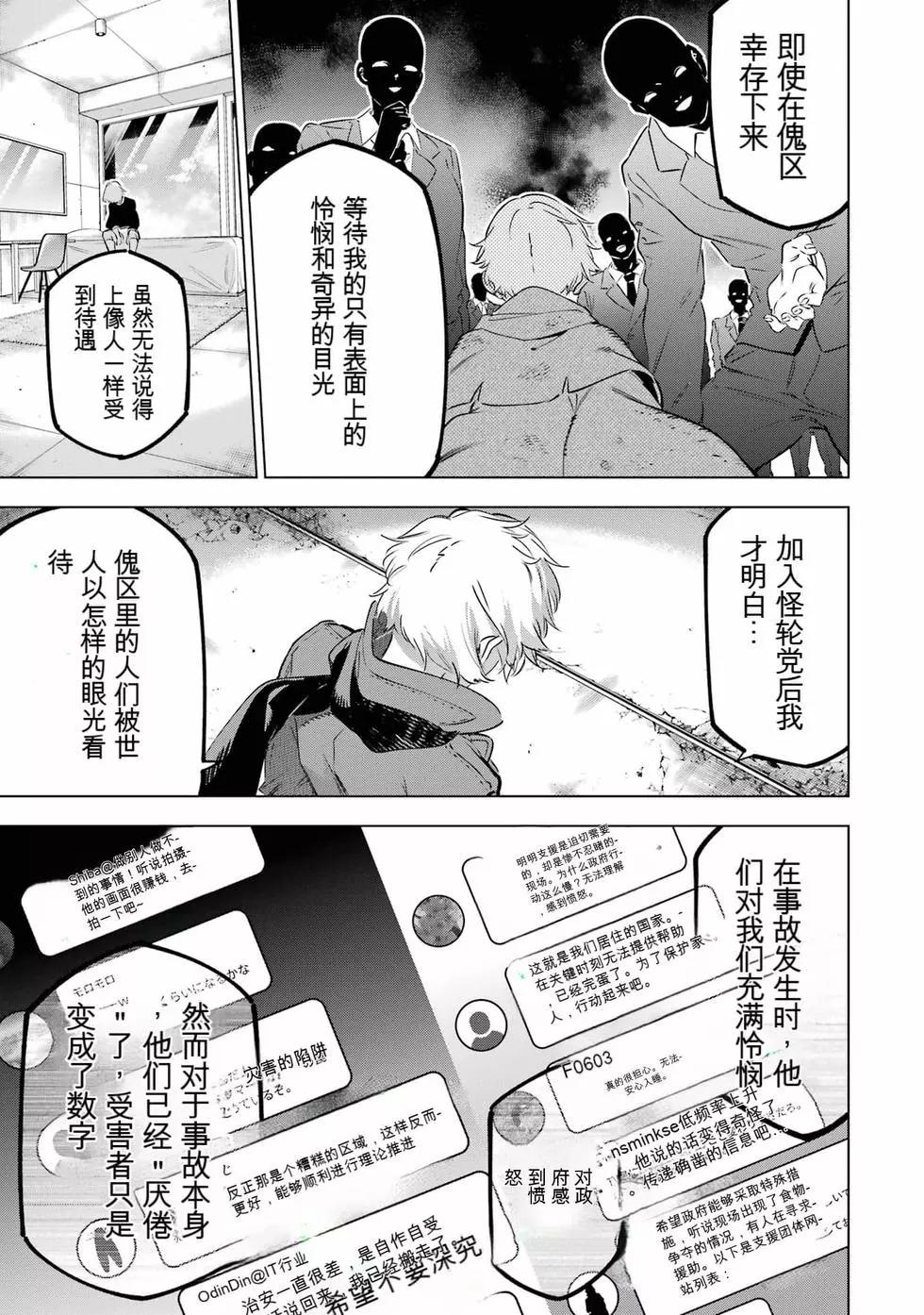 第09卷123
