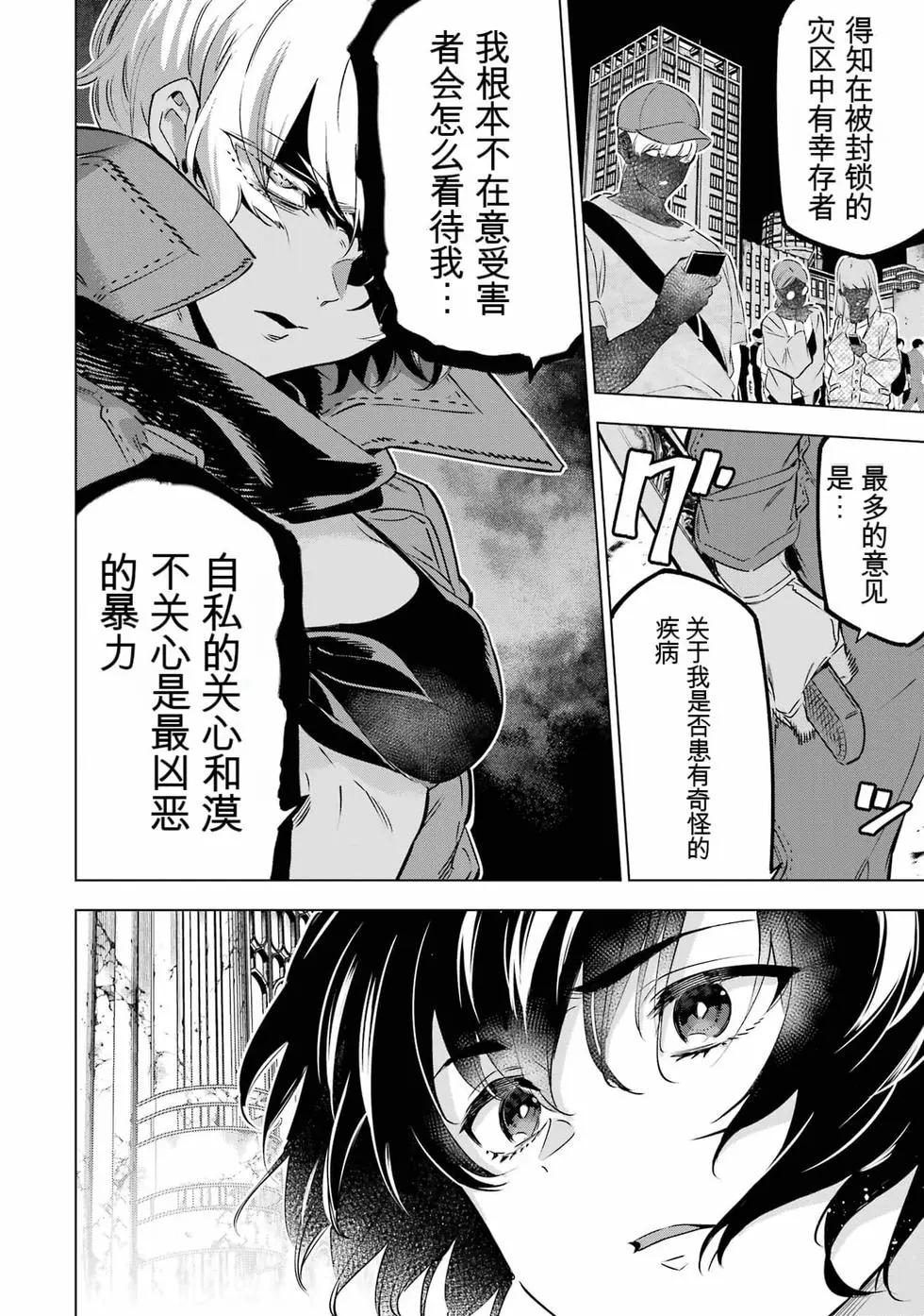 第09卷124