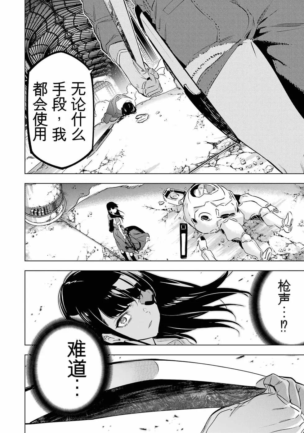 第09卷128