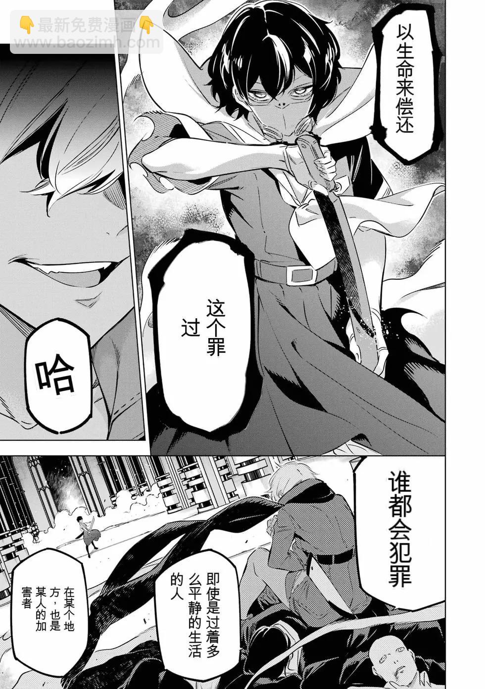 第09卷13