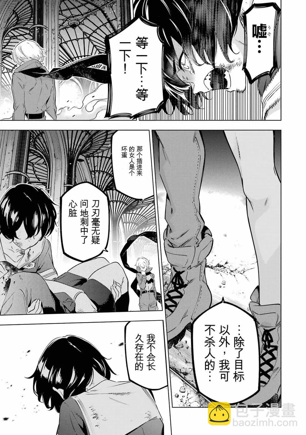 第09卷137