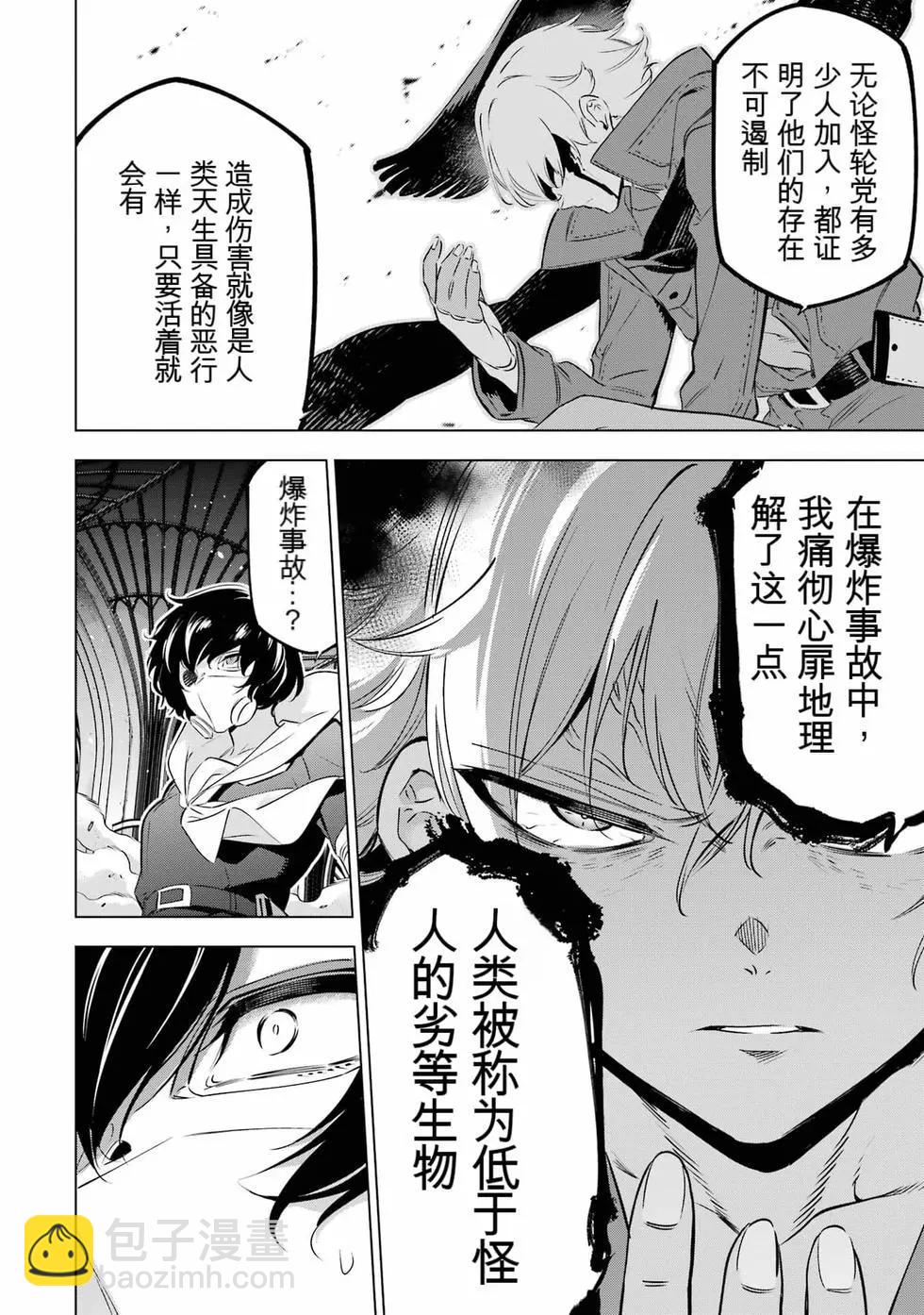 第09卷14