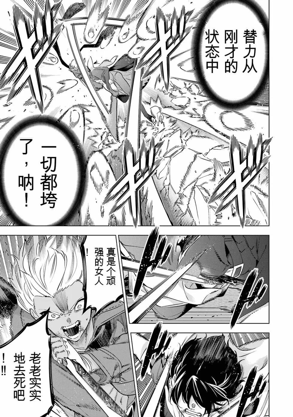 第09卷145