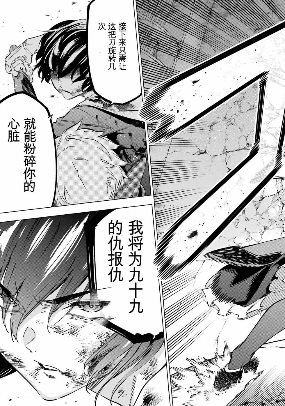 第09卷149