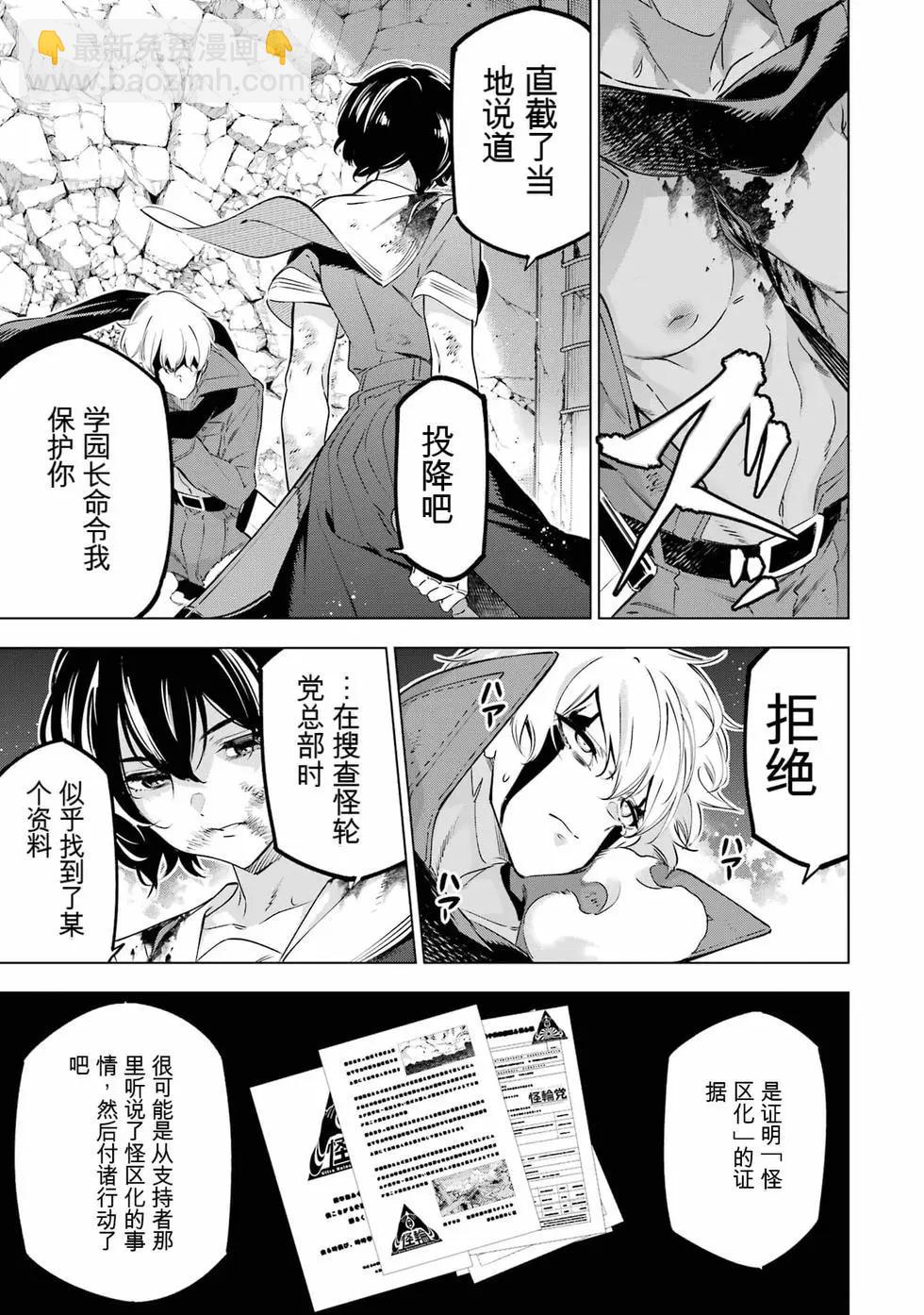 第09卷151