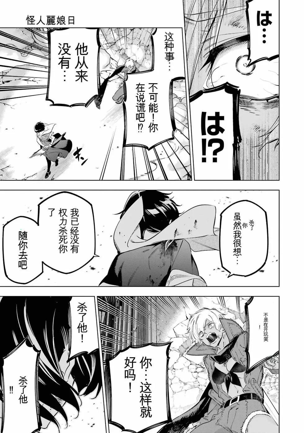 第09卷153