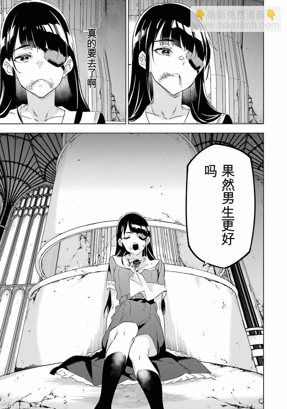 第09卷163