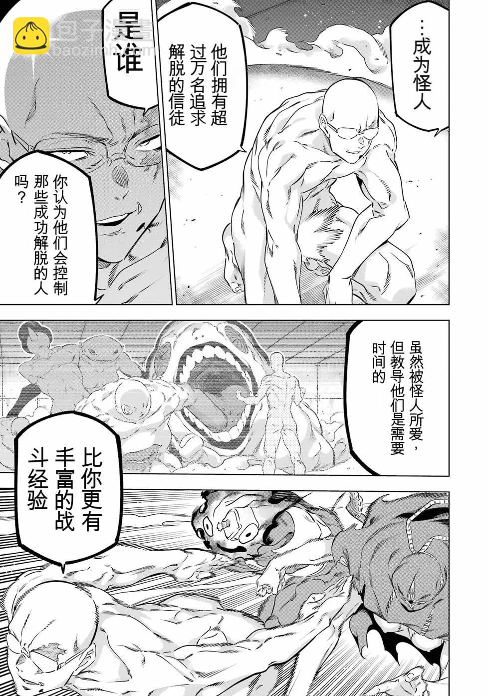 第09卷167