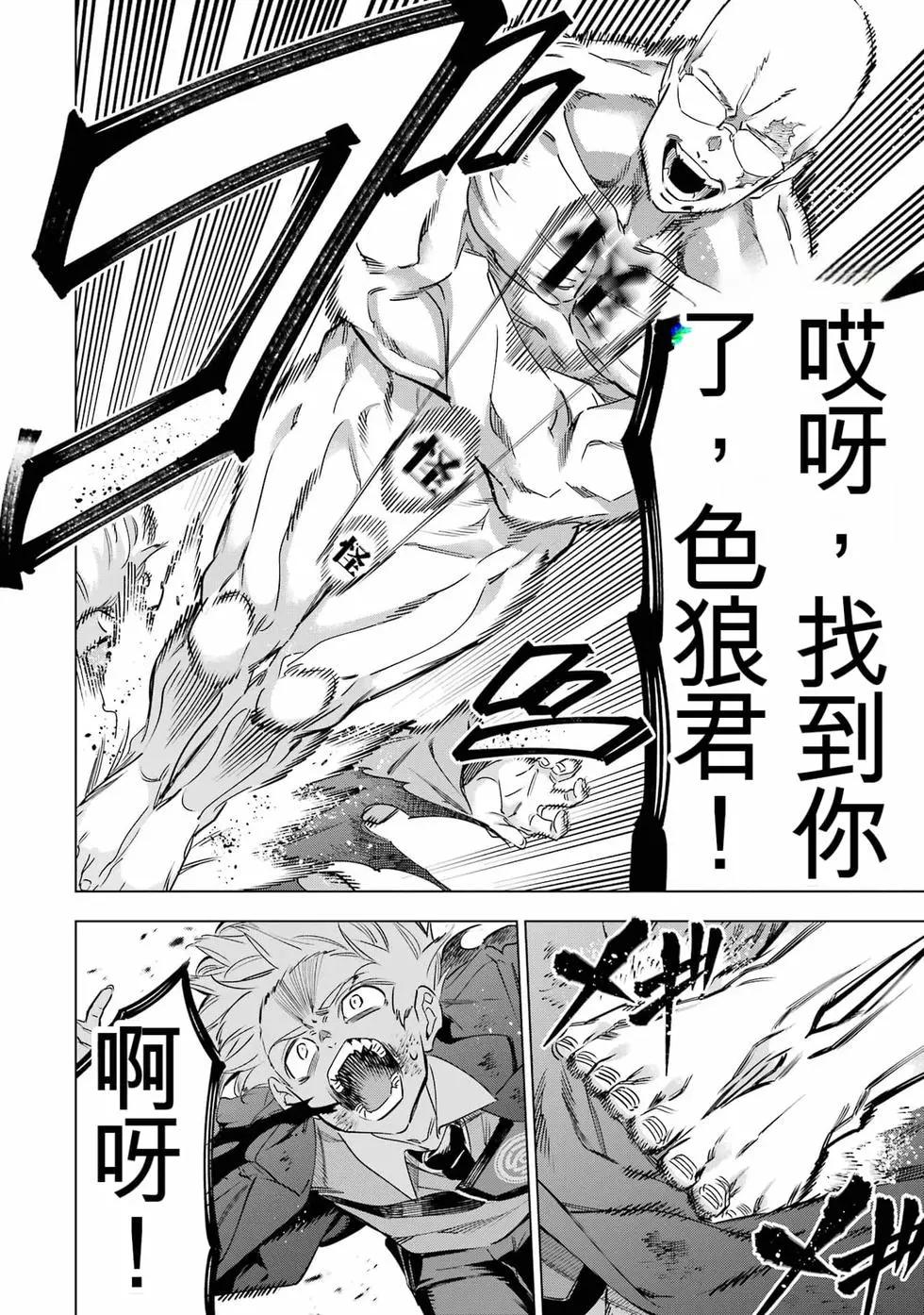 第09卷172