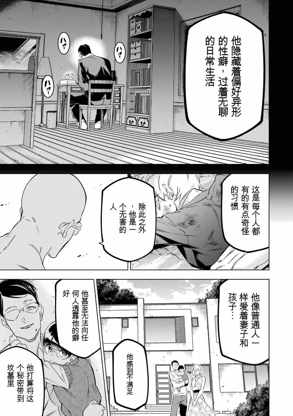 第09卷175