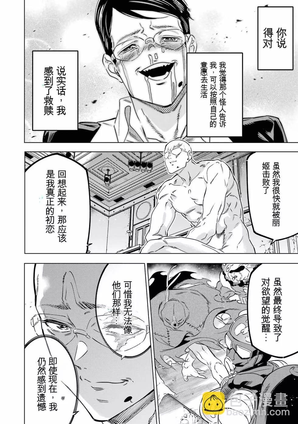 第09卷178