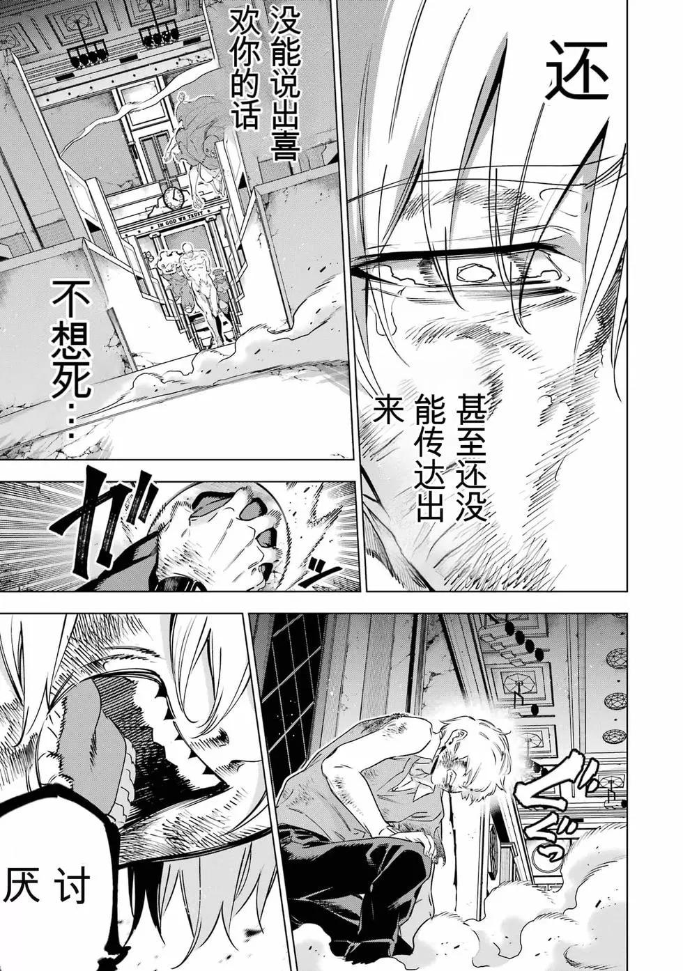 第09卷191