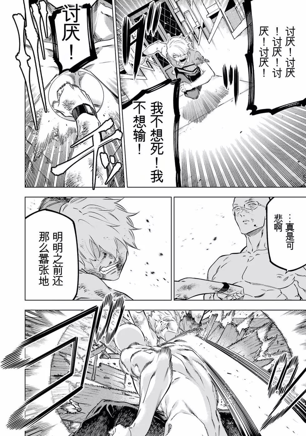 第09卷192