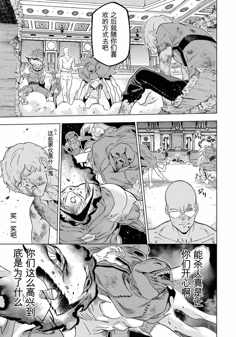 第09卷193