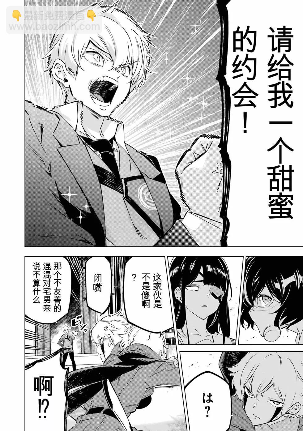 第09卷20