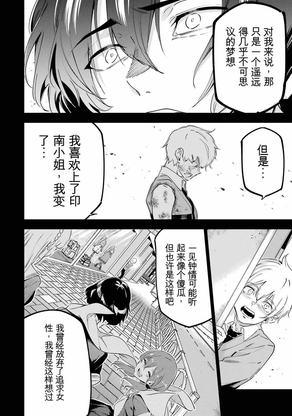 第09卷200