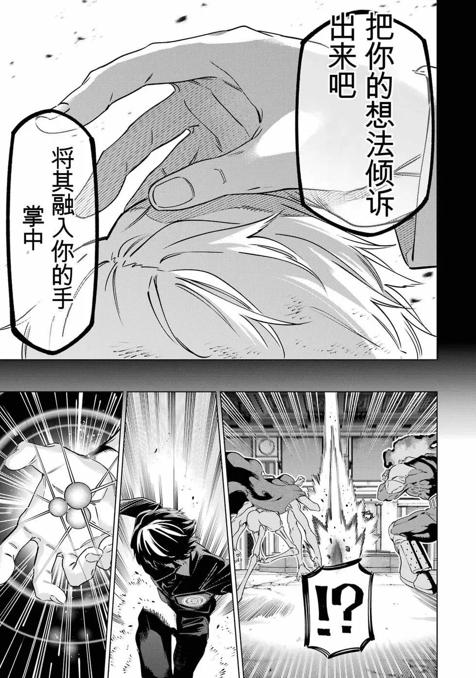 第09卷205