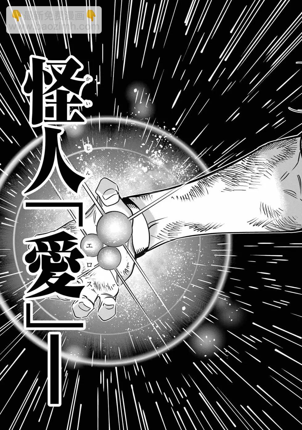 第09卷207