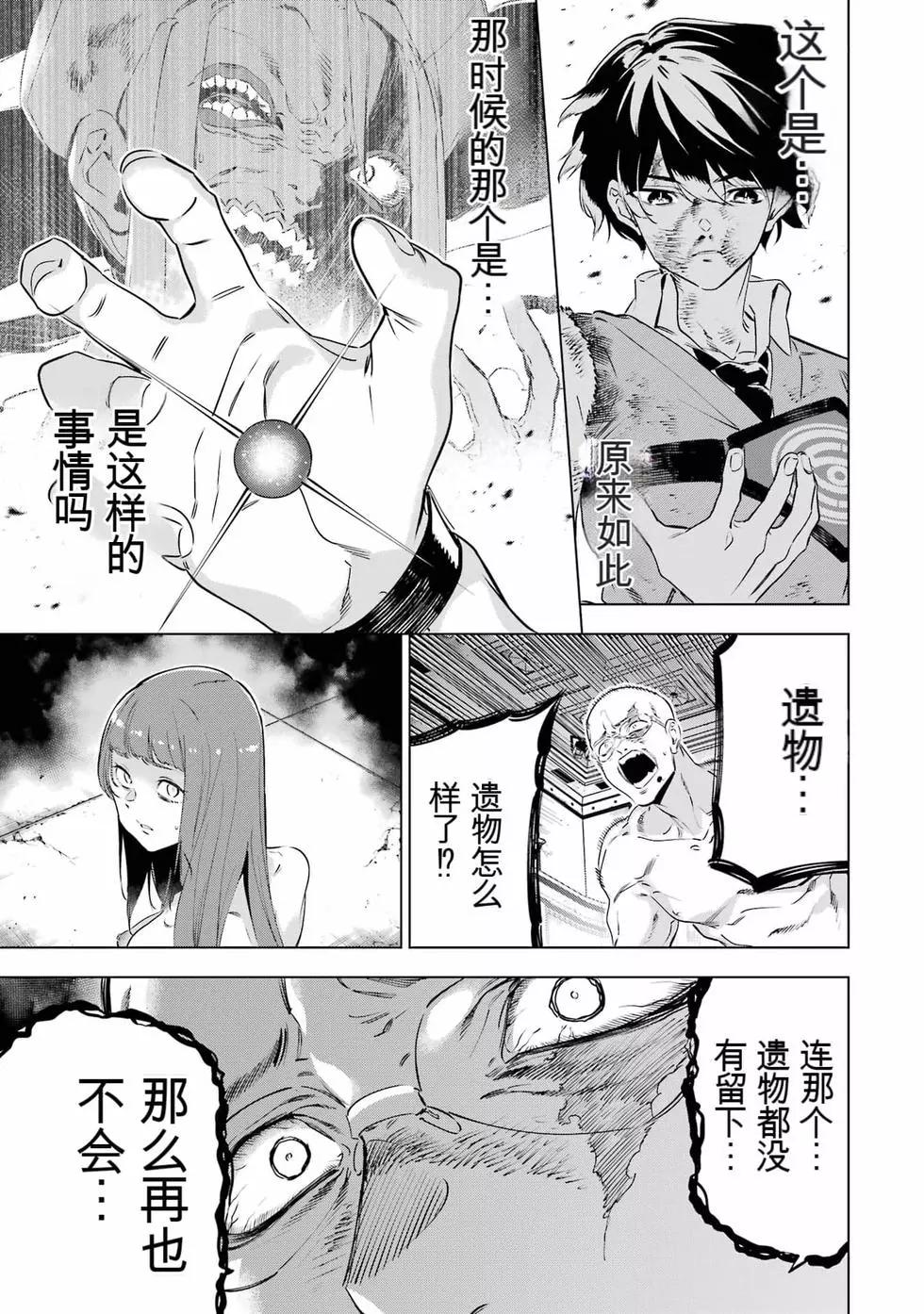 第09卷217