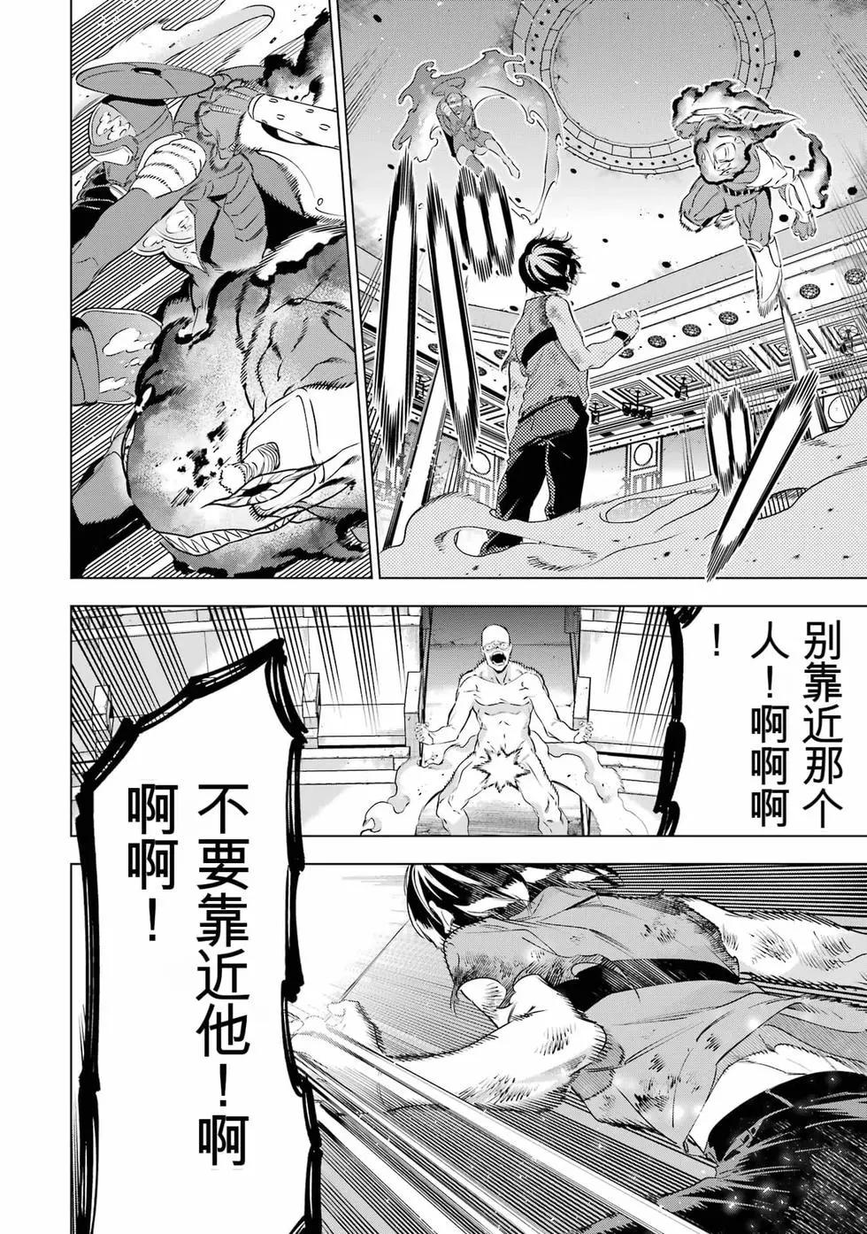 第09卷218