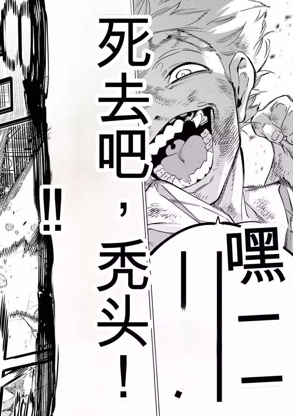 第09卷226