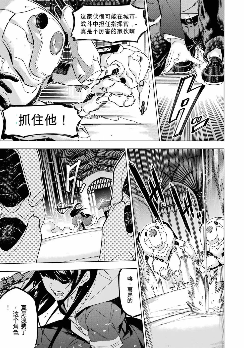 第09卷23
