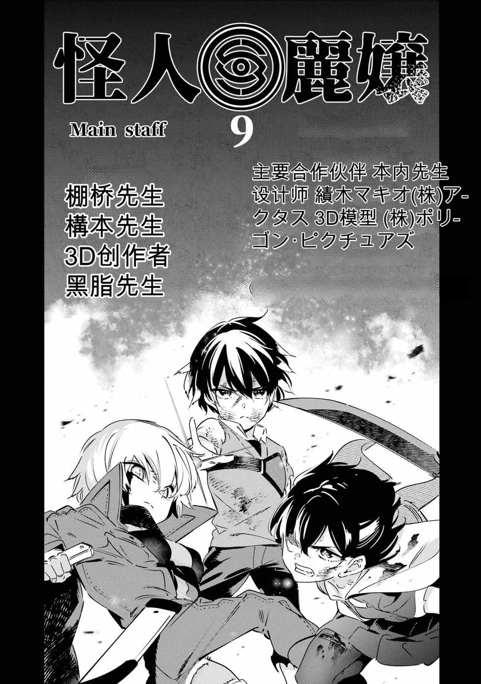 第09卷239