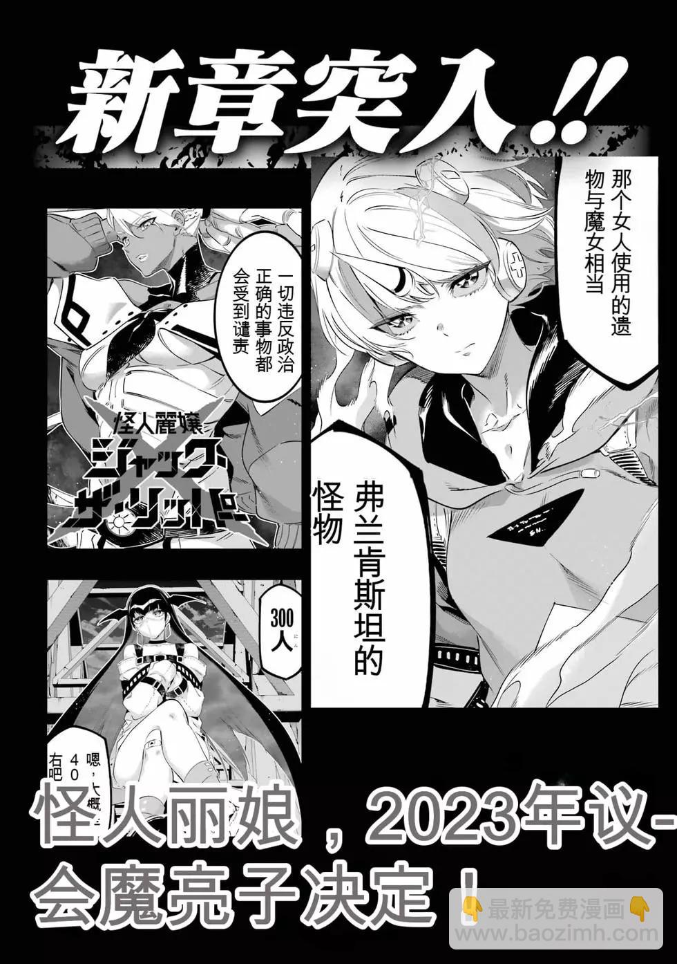 第09卷240