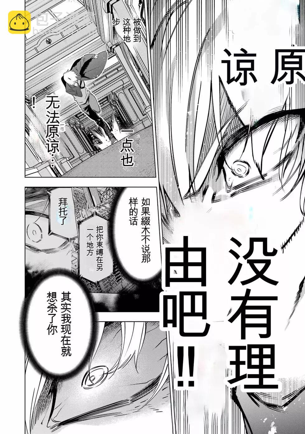 第09卷26