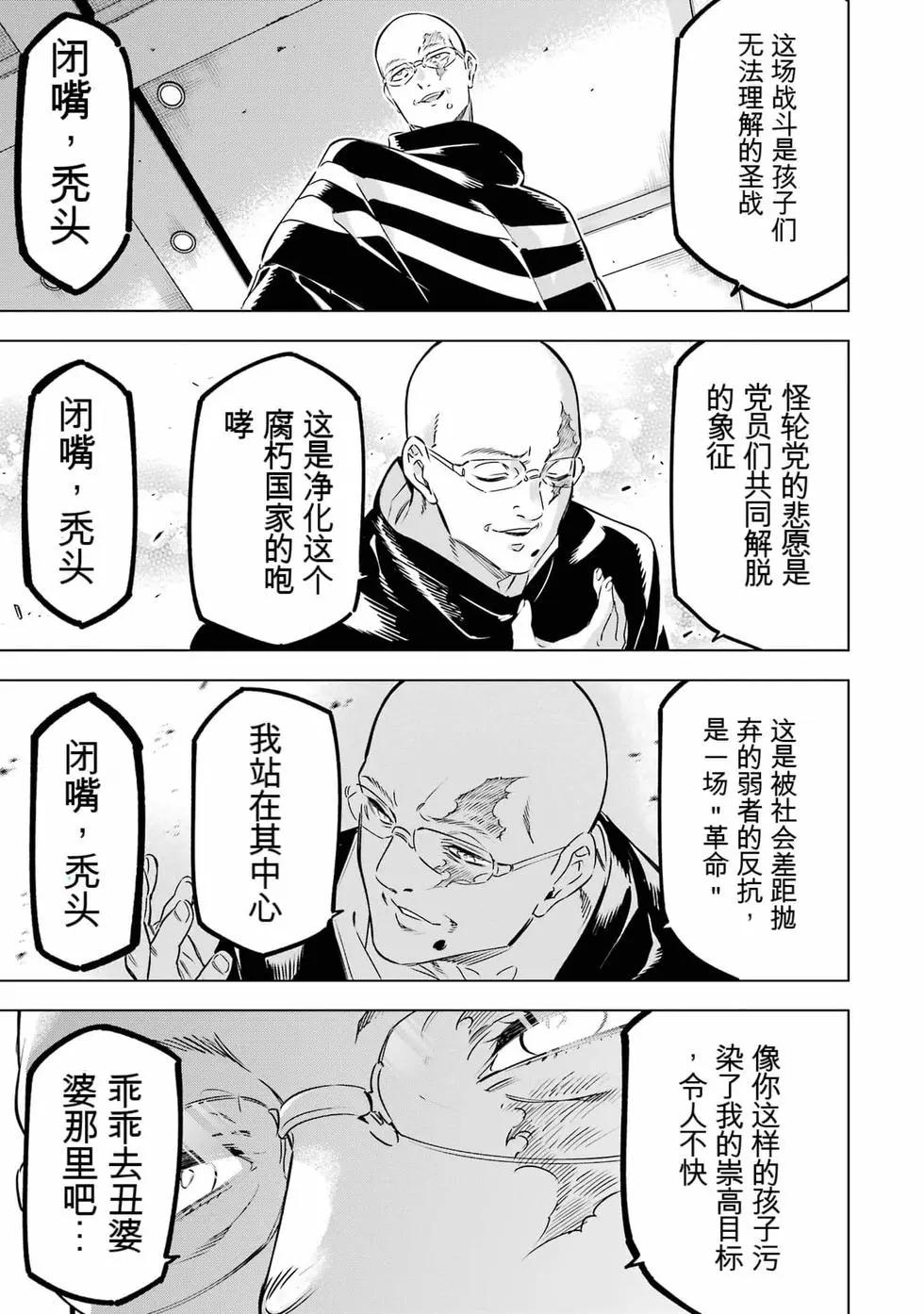 第09卷35