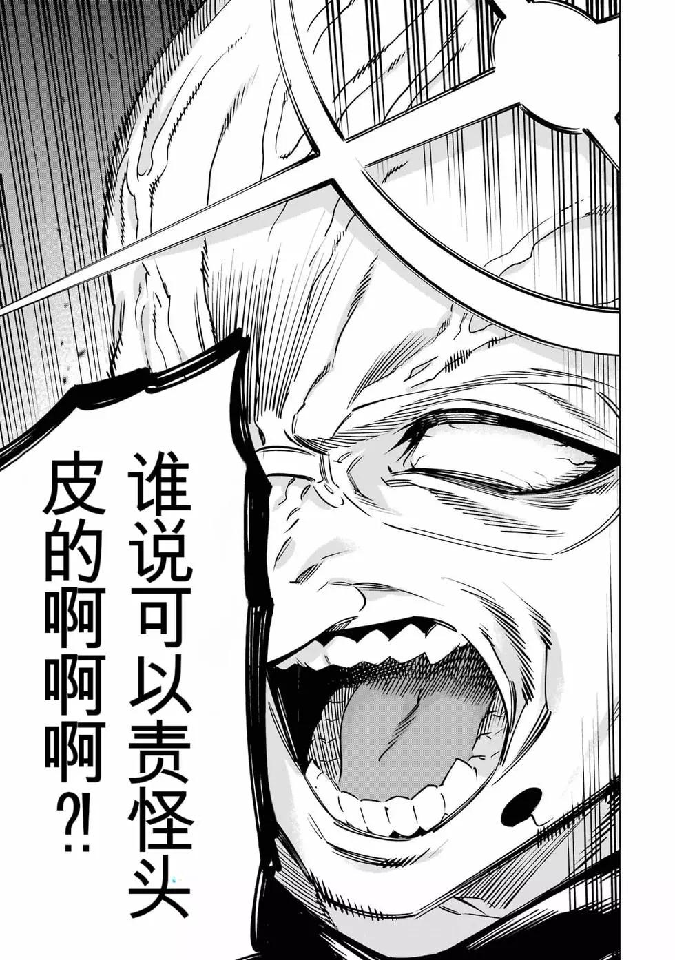 第09卷37