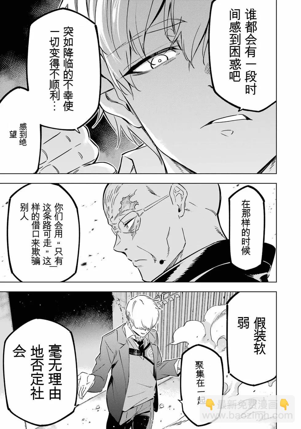 第09卷39