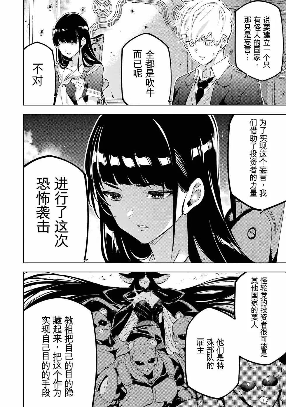 第09卷4