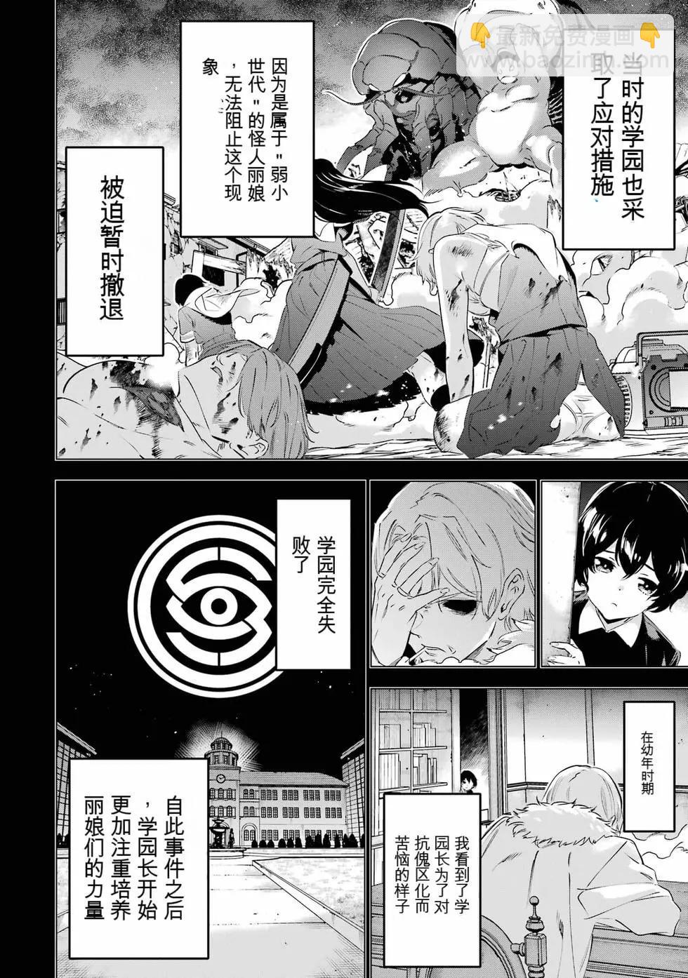 第09卷46