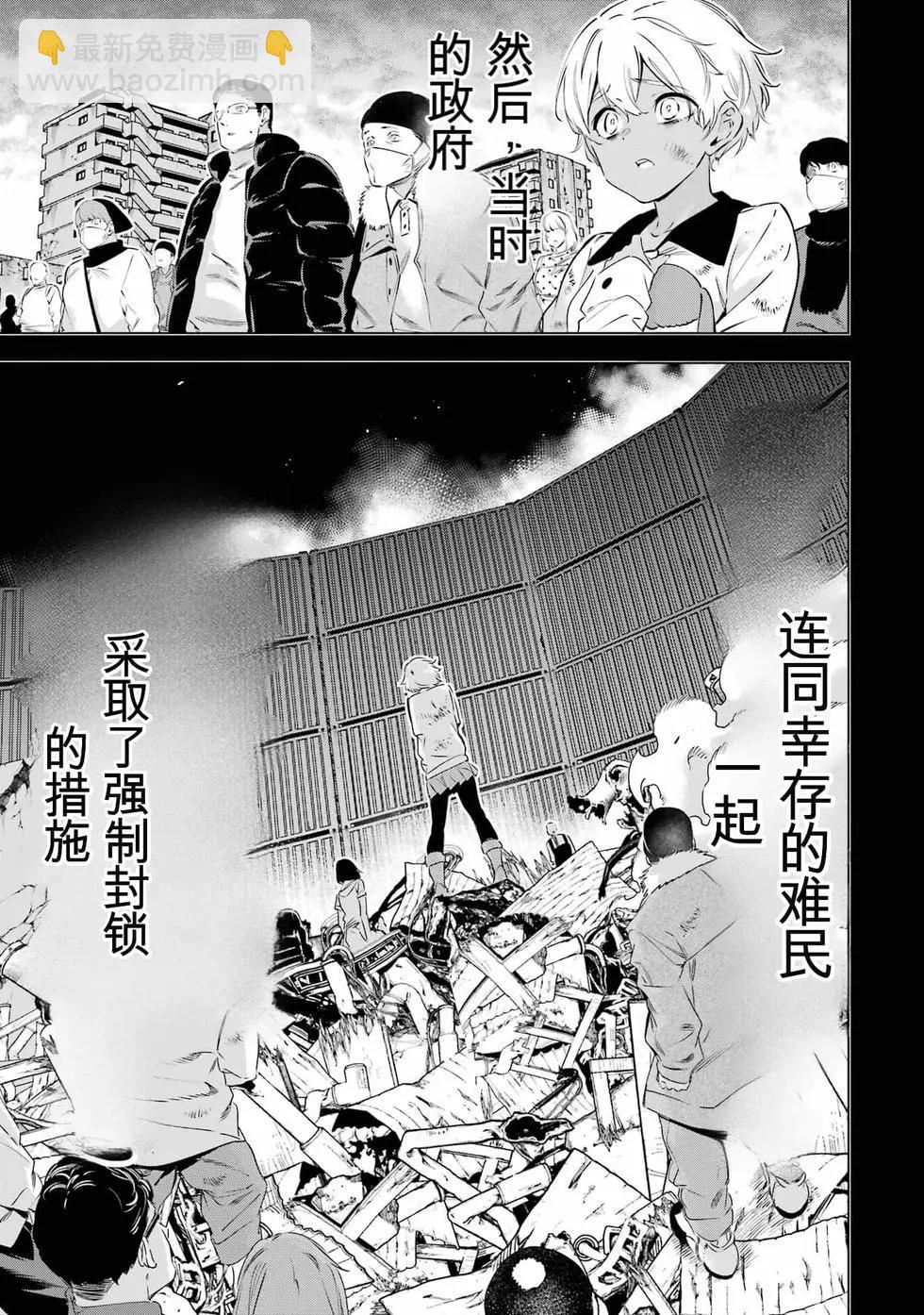 第09卷47