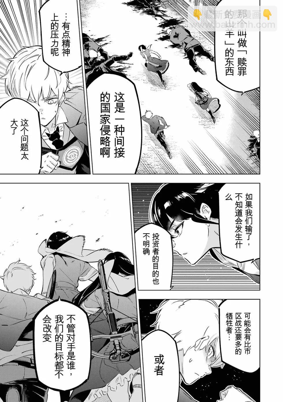 第09卷5