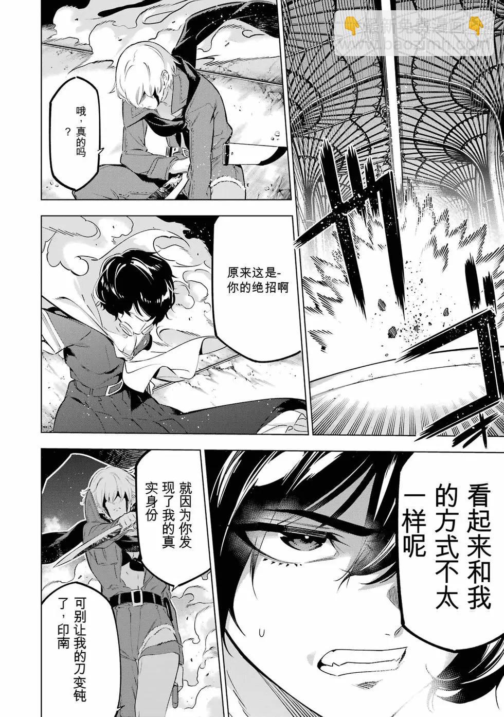 第09卷56