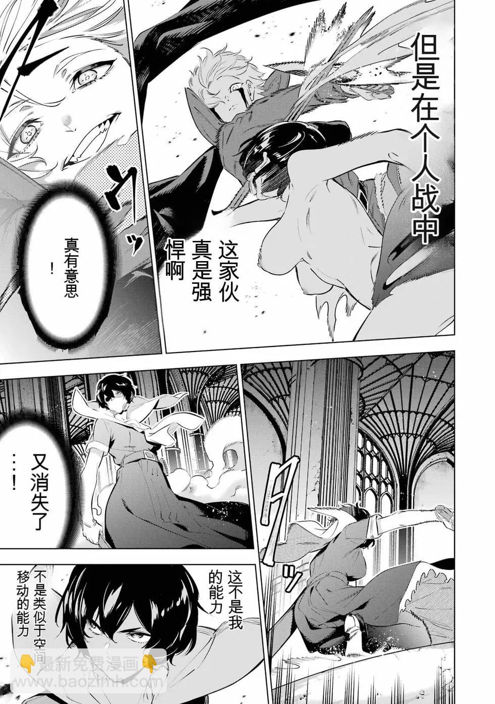 第09卷59