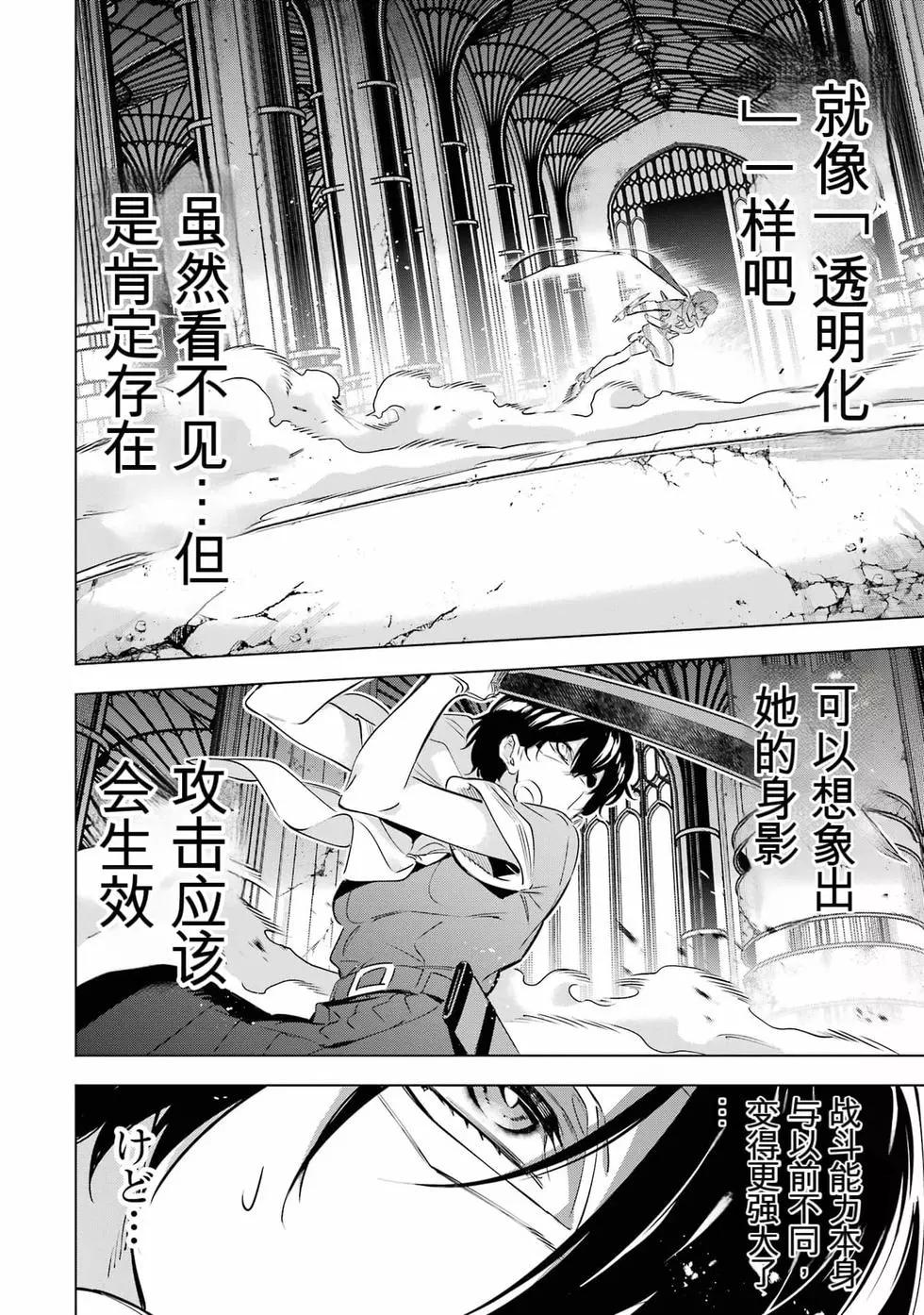 第09卷60