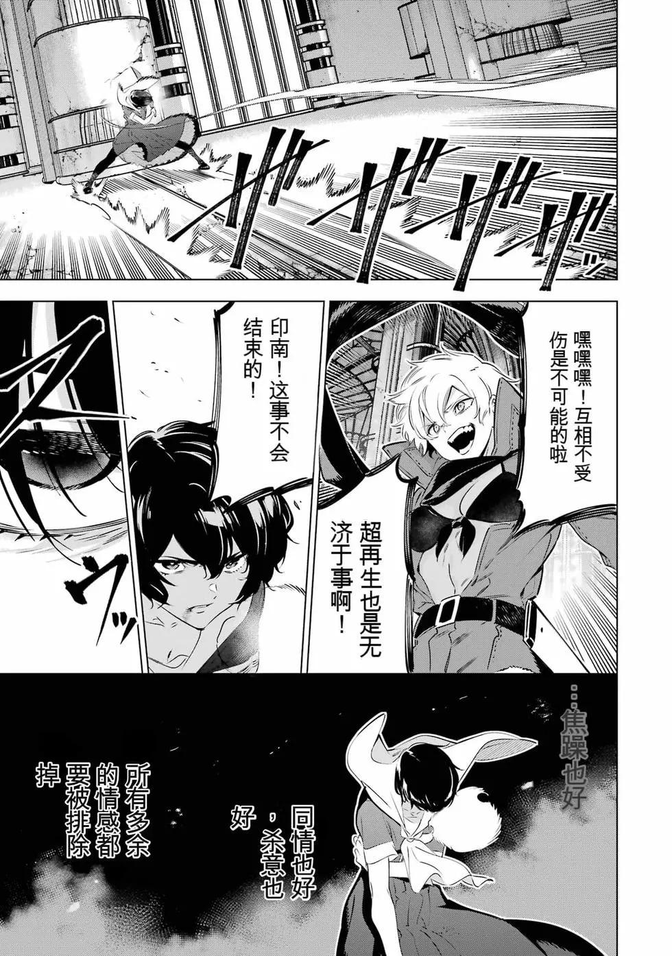 第09卷63