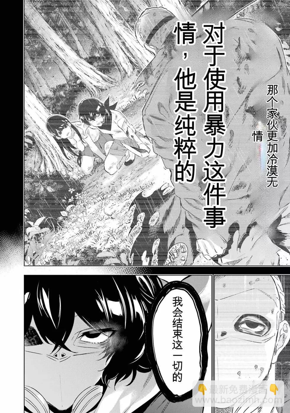 第09卷64